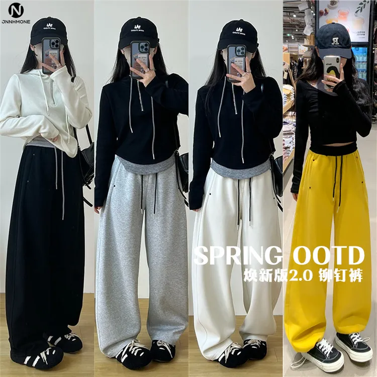  江南女孩2.0【铆钉裤】春季高腰宽松卫裤休闲小个子弯刀阔腿裤秋冬商品图