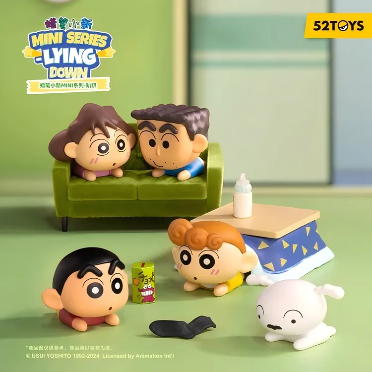 52TOYS蜡笔小新MINI系列趴趴盲盒手办迷你萌粒