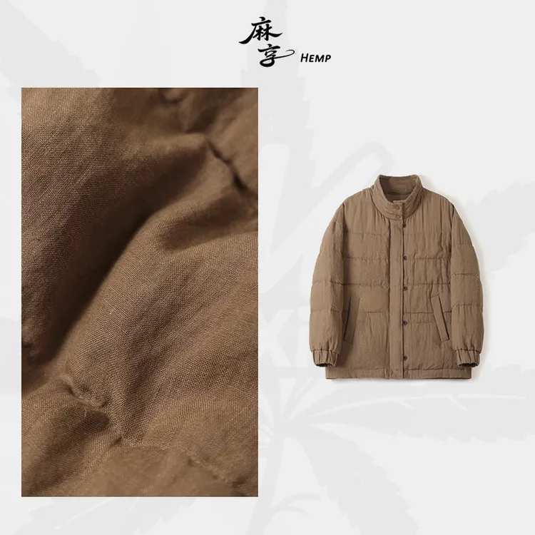 麻享【汉麻立领羽绒服】100%汉麻文艺复古保暖加厚羽绒外套FSY51351