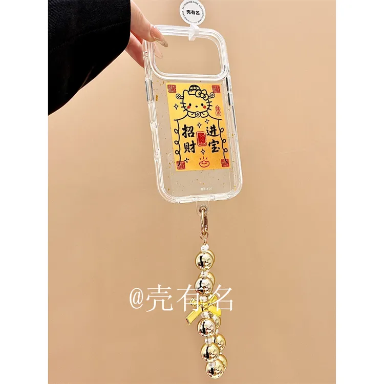 可爱卡通招财进宝kitty手链条适用苹果17手机壳iPhone16/15创意14