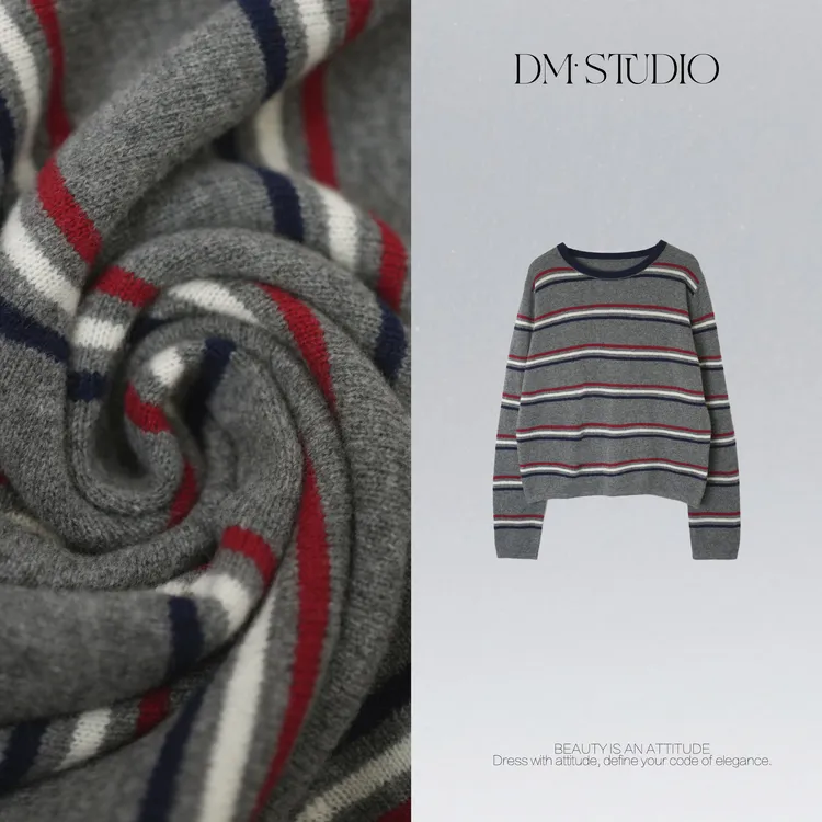 DEDM•STUDIO/极简精致感山羊绒+绵羊毛混纺条纹上衣2512ZZS/1007