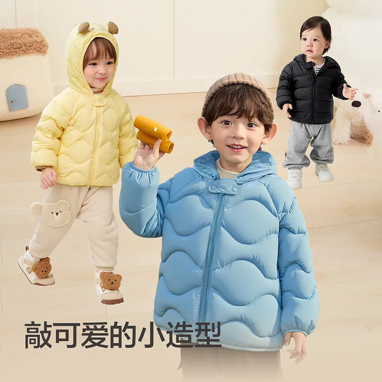 巴拉巴拉童装宝宝羽绒服三防外套男童女童秋冬装新款婴儿外套