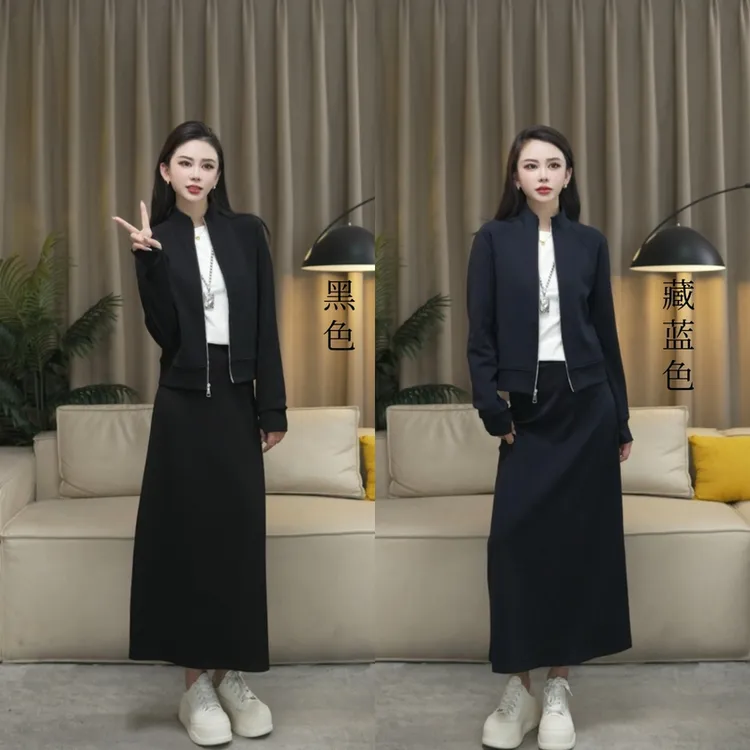 2025新款春季高级显瘦上衣+半身裙两件套装