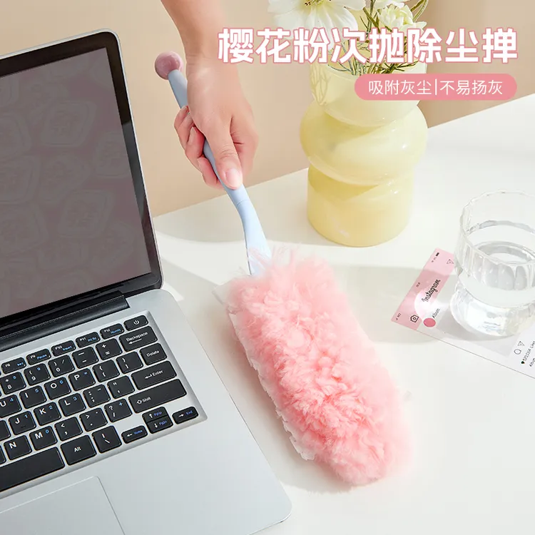 樱花粉次抛除尘掸子家用缝隙清洁扫灰掸免手洗可换掸头打扫工具