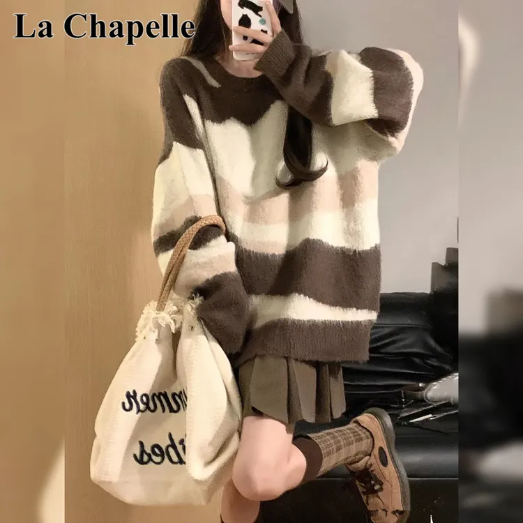 拉夏贝尔慵懒风撞色条纹奶fufu毛衣女秋冬时尚宽松软糯针织衫上衣