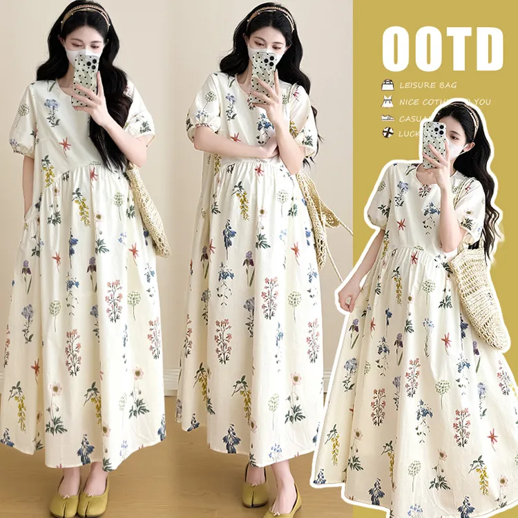 孕妇连衣裙夏季法式时尚甜美印花小清新气质显瘦减龄韩版大码女装