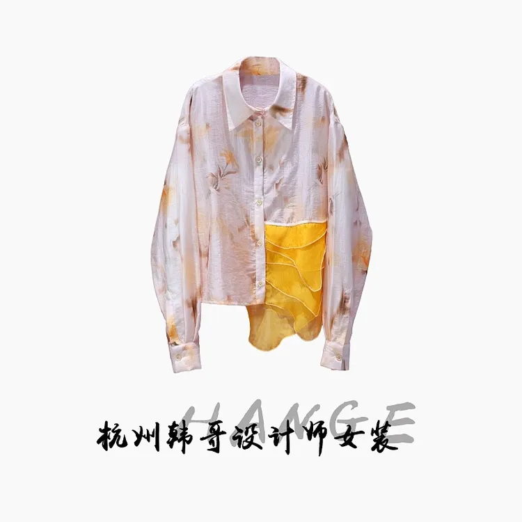 【韩哥女装】2025欧版新品奶油黄水墨印染时尚休闲气质衬衫9389-Z4
