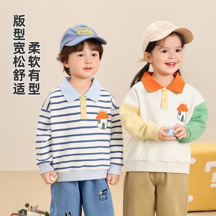 婴儿男童女童秋冬撞色拼接polo领卫衣儿童宝宝冬装衣服潮Y10087