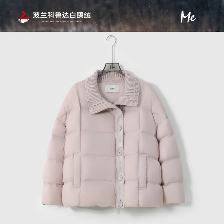 ME【波兰进口科鲁达瑞士雪一手长】白鹅绒针织立领羽绒服MEQA4157