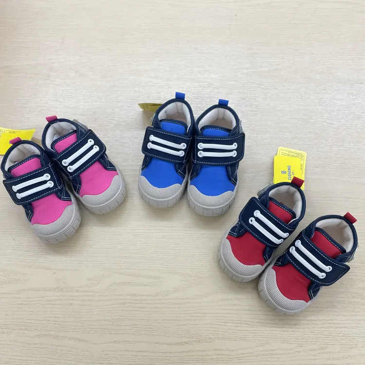 儿童加绒棉鞋冬季男女童22-26码防滑保暖