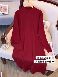 456# 温柔又显白连衣裙