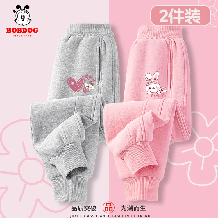 巴布豆童装女童裤子秋冬款2025新款小男孩秋装卫裤儿童加绒运动裤