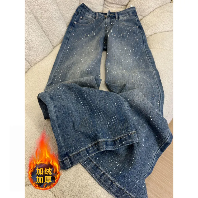微胖mm蓝色满天星河烫钻牛仔裤女秋冬新款加绒复古做旧水洗直筒裤