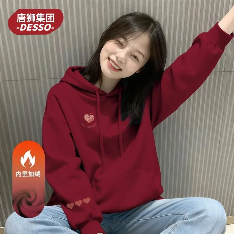唐狮集团DESSO连帽卫衣女冬季加绒外套2026红色本命年衣服厚上衣