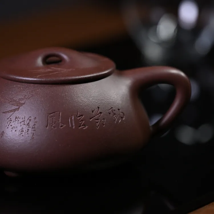 【劲节临风•景舟石瓢】黄龙山原矿底槽清老料 全手工制作 珍藏级