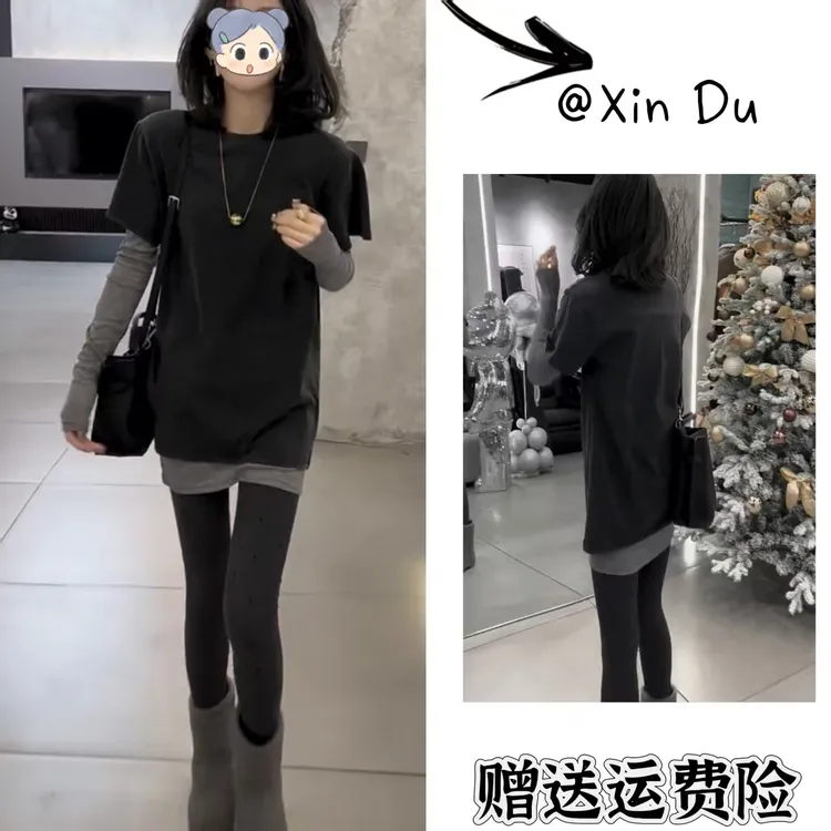 2025秋季新款时尚显瘦气质女士网红洋气上衣百搭款D23241