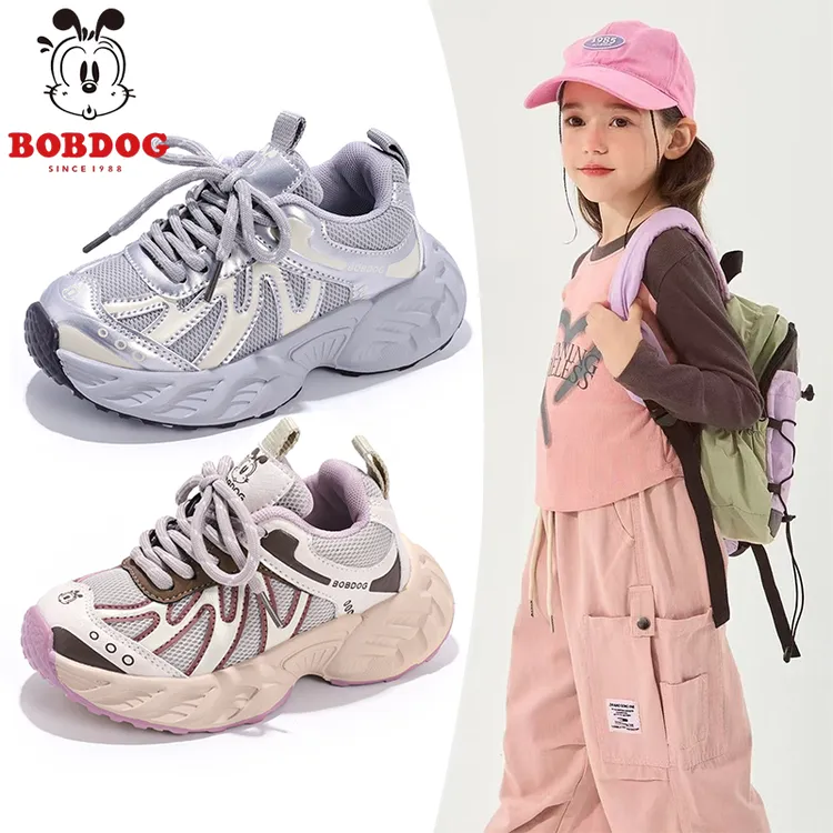 巴布豆【波浪】25秋季新款女童运动鞋透气休闲鞋户外软底男童跑步鞋