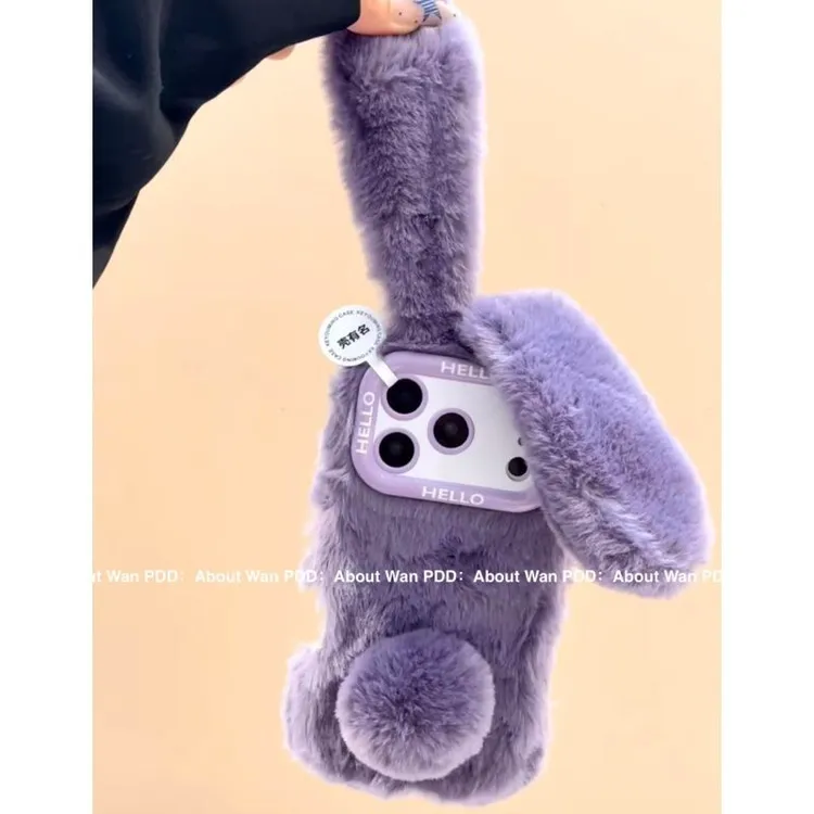 毛绒绒可爱兔耳尾巴适用iPhone15苹果16手机壳17promax新款13女14