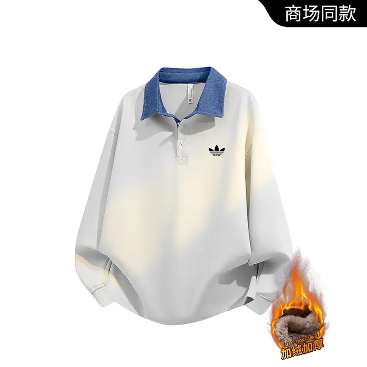 【奥特莱斯撤柜】长袖T恤男秋冬季美式休闲时尚打底衫加绒宽松上衣