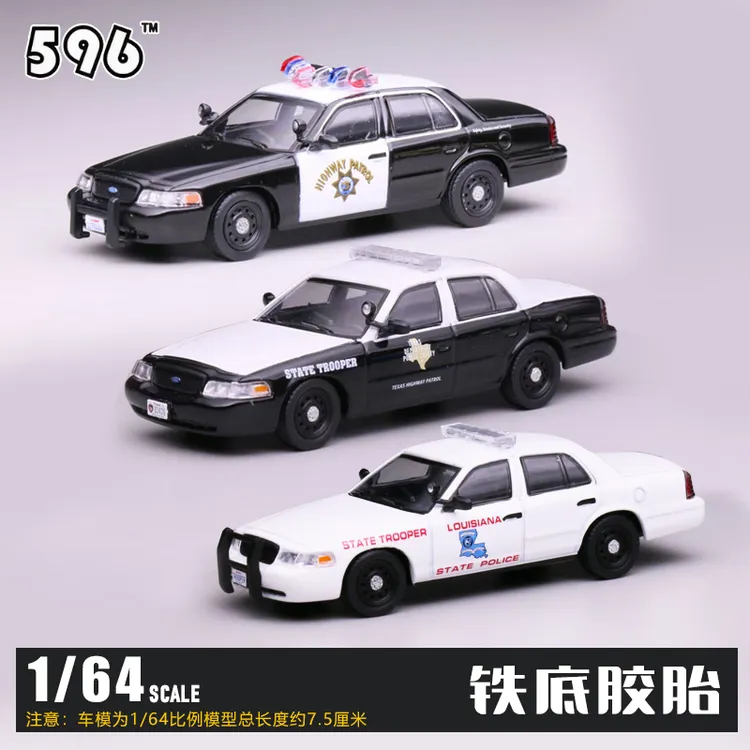 596 Model 1/64 福特CV 消防局 NYPD 萨博班  仿真合金汽车模型