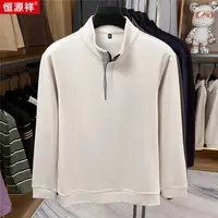 【甄选羊毛莫代尔】【60支细纱】重磅加厚手感细腻柔软半拉链卫衣