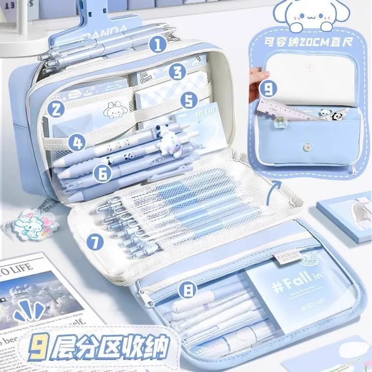 9层大容量翻盖笔袋高颜值ins风小学生铅笔盒新款初中生通用文具盒