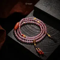 壹加林妹妹 | 玛瑙红肉108系列多样性发其一