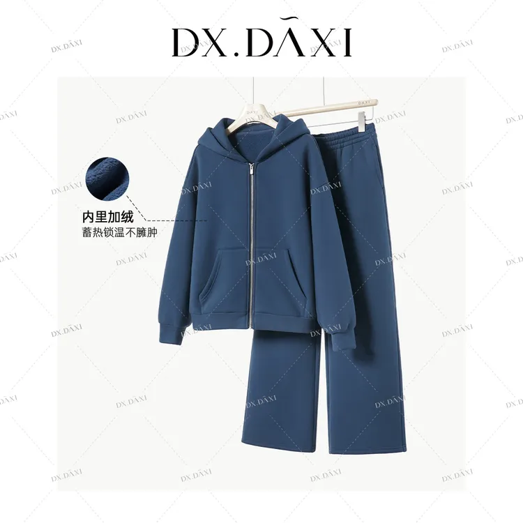 代大喜【闲暇主义】韩系时尚休闲套装冬季针织外套高腰阔腿裤两件套