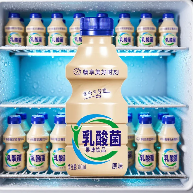  【厂家直销】优质乳酸菌饮品300ml*12瓶含乳饮料好喝不贵批发特价