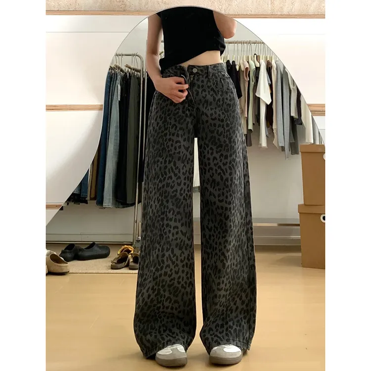 美式复古水洗豹纹牛仔裤女2025秋季新款设计感宽松显瘦阔腿拖地裤