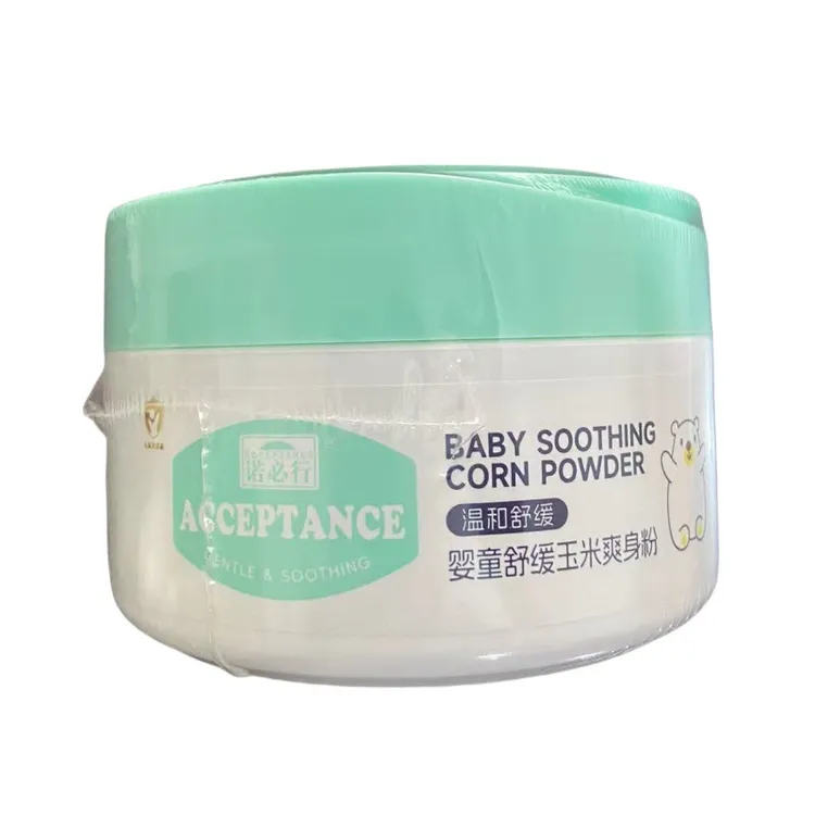 诺必行婴童舒缓玉米爽身粉120g痱子粉热痱粉
