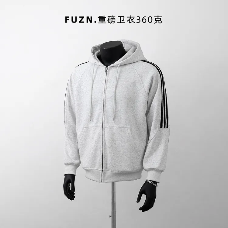 FUZN拼接开衫套头卫衣秋冬连帽男士运动春厚款百搭拉链外套重磅潮