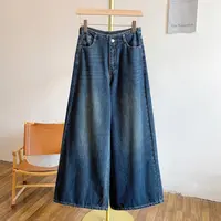 C4952磨毛拉链纽扣牛仔阔腿裤