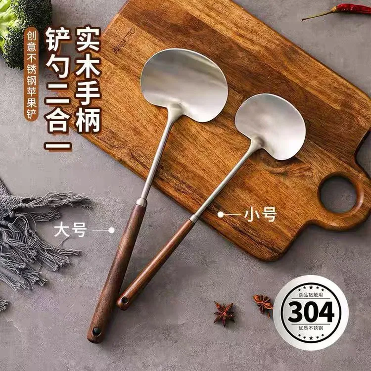 复古胡桃木手柄蘑菇铲304不锈钢食品级炒菜铲子家用炒菜铁锅铲勺