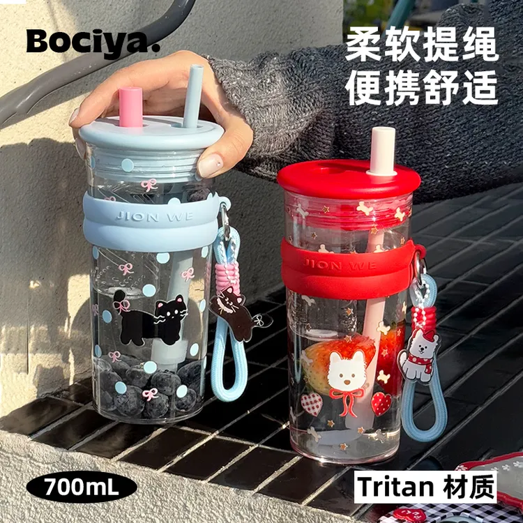 2025新款夏天水杯女生高颜值大容量tritan吸管杯办公室耐高温杯子