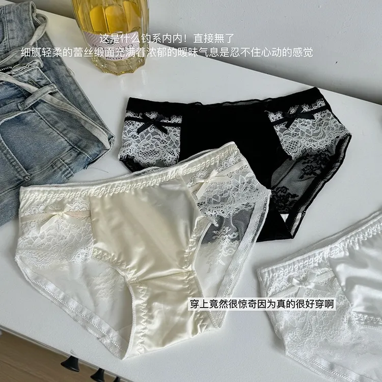 法式宫廷风女士内裤蝴蝶结网纱甜欲蕾丝三角裤2026新款纯欲女内裤