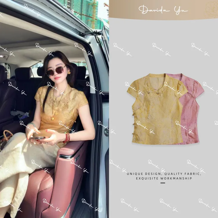 Davida Yu【金粉世家】夏季新中式国风气质百搭减龄汉服 CYC0598桂