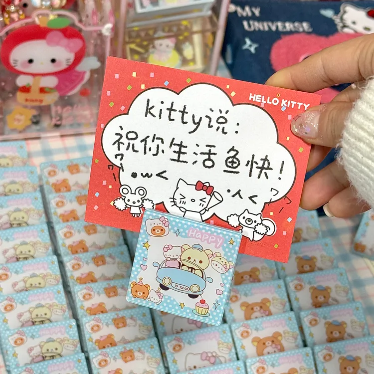 原创四件套 非七天无理由