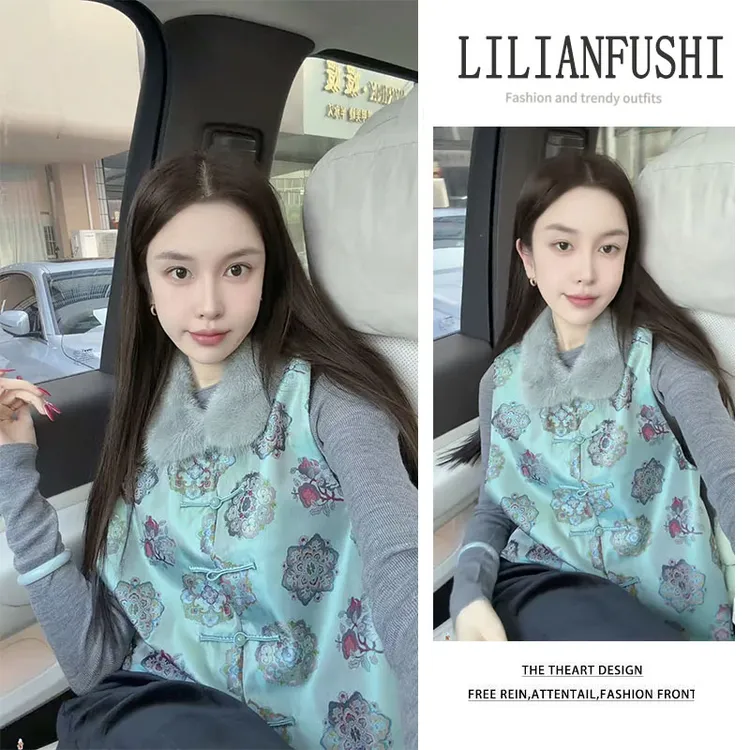 【现货】秋冬时尚穿搭2025新款新中式马甲外套修身显瘦打底衫两件套