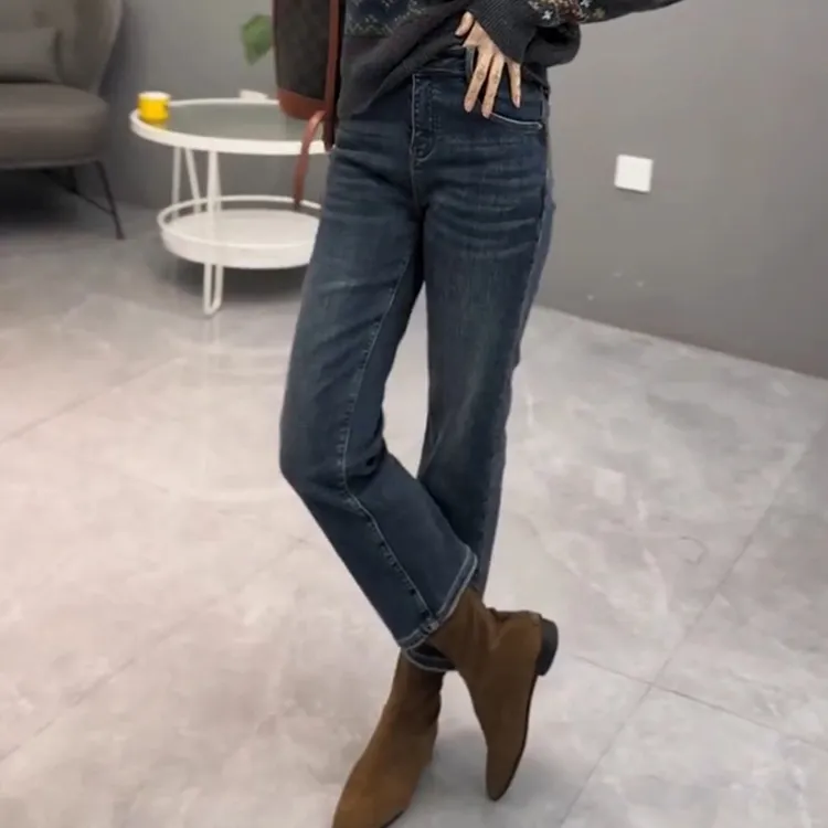 Aimeerosa/艾洛莎牛仔裤女高腰显瘦九分裤春季新款洋气减龄烟管裤