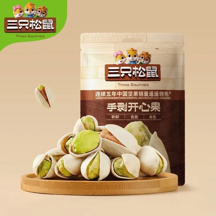 【三只松鼠开心果30g*6袋】健康休闲零食坚果干果炒货每日坚果