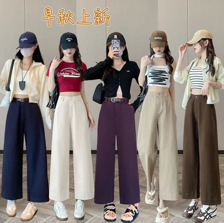 100纯棉早秋韩版洋气九分阔腿弯刀裤女高腰气球裤显瘦休闲裤子