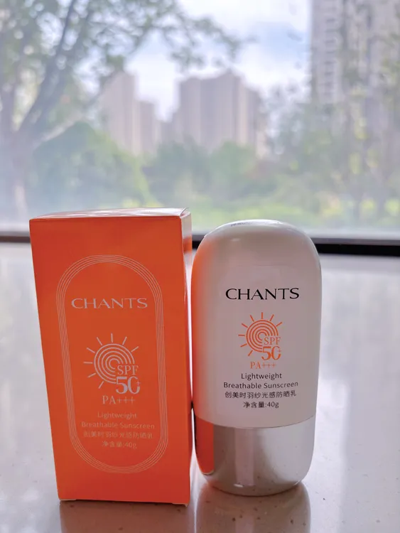 创美时晶羽纱光感防晒乳SPF50夏季户外防紫外线正品