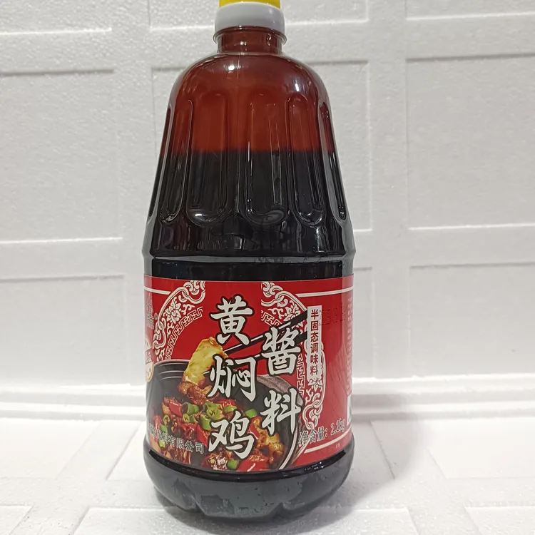 瑞点黄焖鸡酱2.2Ｋｇ（半固态调味料）厂家直销