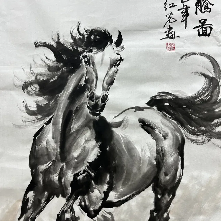 四尺单马国画作品