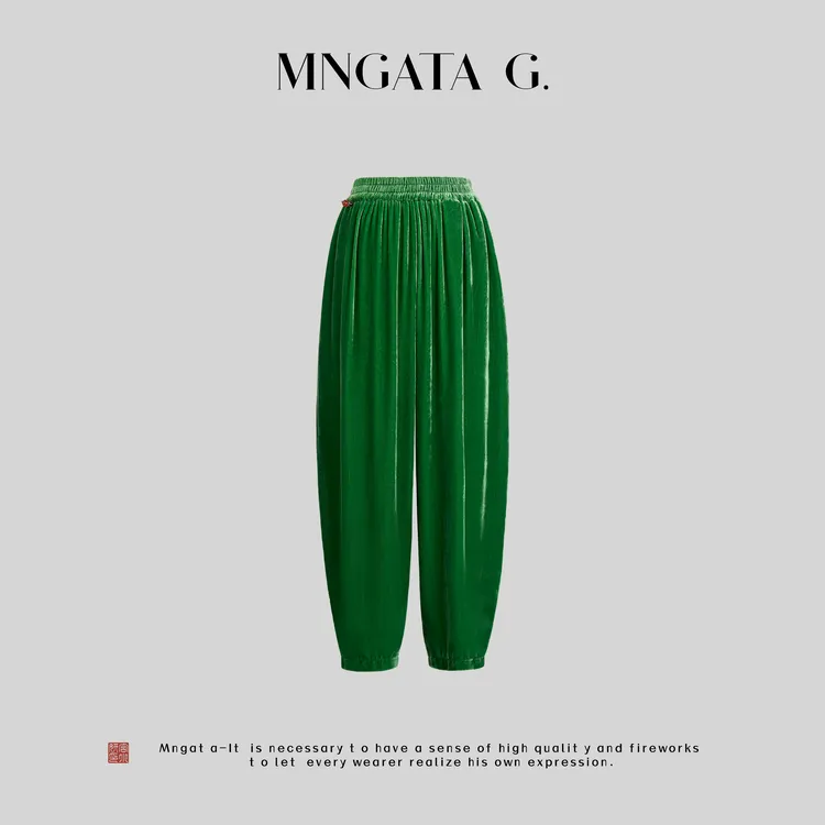 MNGATA G.宫小妍【喜乐】真丝早秋新中式显瘦百搭日常裤子5032672