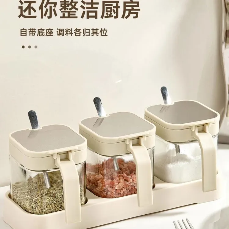 调味罐厨房家用调味瓶罐带勺收纳组合套装轻奢味精佐料调味瓶CCS