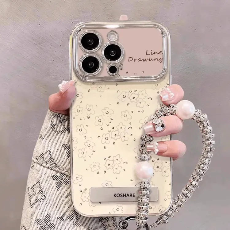 春日碎花手机壳适用苹果16Promax大视窗清新好看仙女iPhone15pro