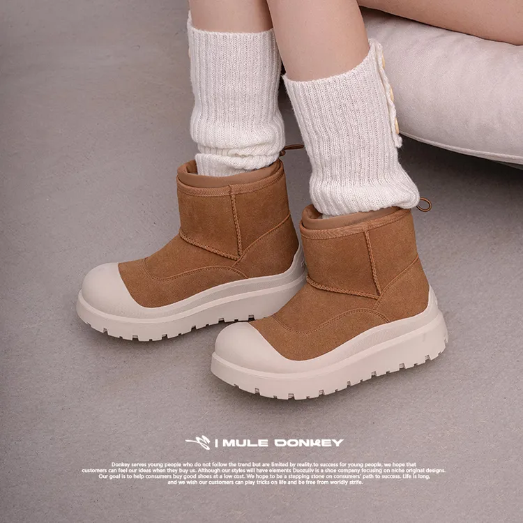 多嘴驴Donkey东北雪地靴女冬季抗寒保暖面包棉鞋厚底加绒加厚棉靴