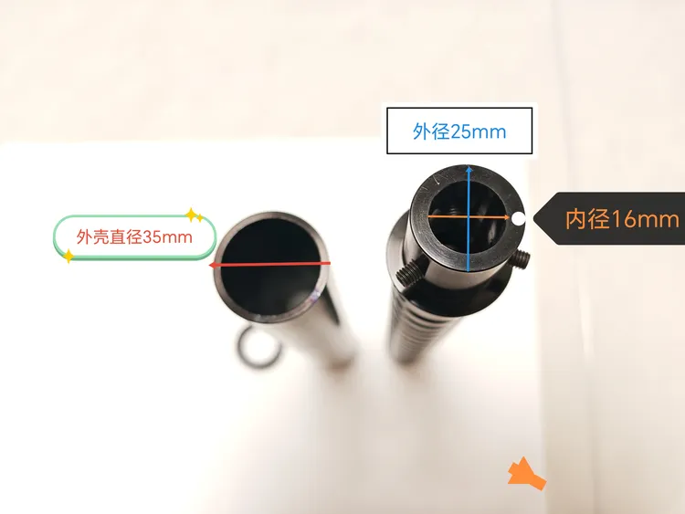 16-11摩托车排气筒过滤消音器